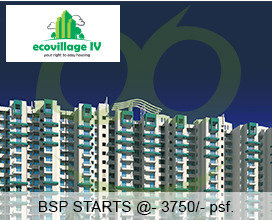 Real Estate Consultant Profile Photos of Supertech Ecovillage 4 Noida Extension 311-312 Wave Silver Tower Sector-18 - Photo 5 of 5