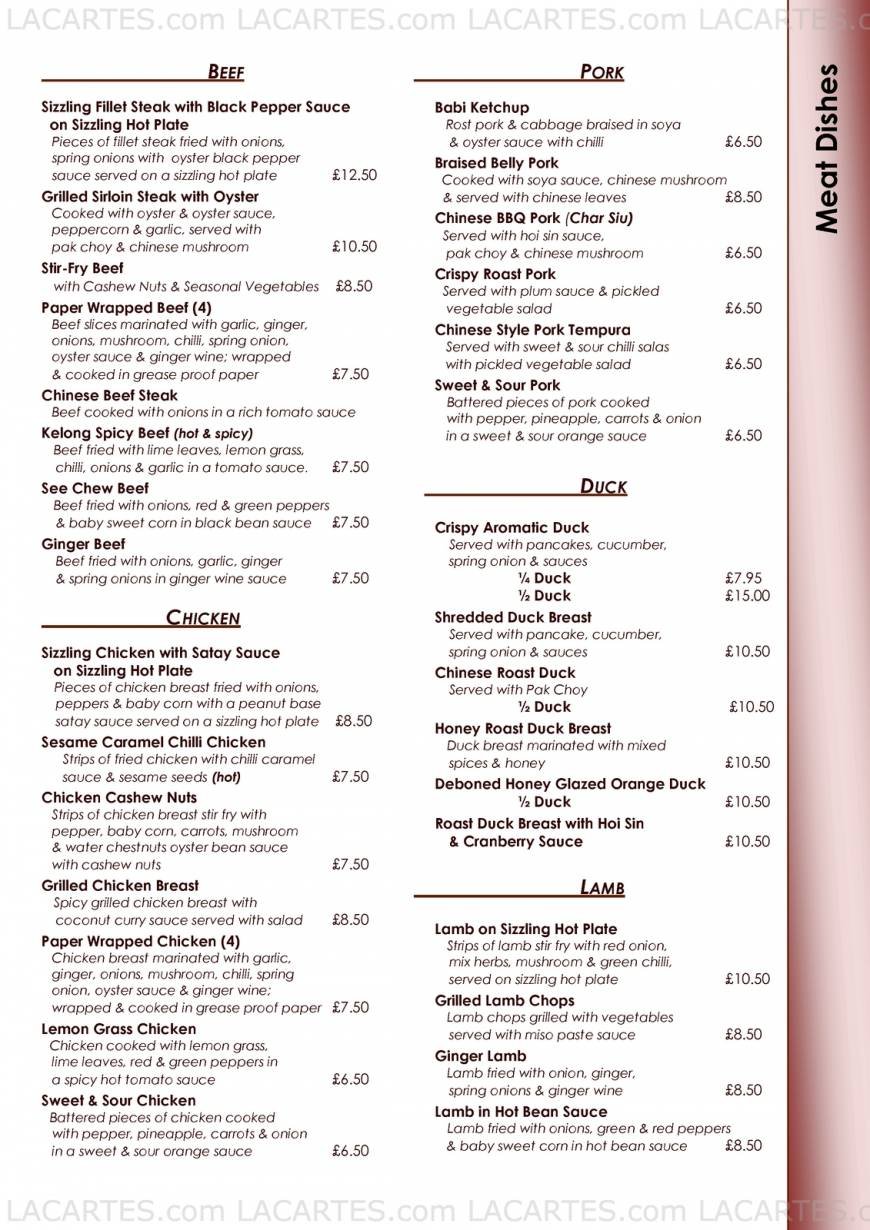  Pricelists of Kelong Restaurant 1b Selsdon Road - Photo 18 of 22