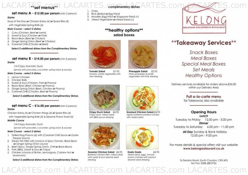  Pricelists of Kelong Restaurant 1b Selsdon Road - Photo 4 of 22