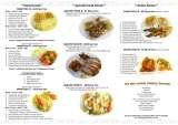 Menus & Prices, Kelong Restaurant, South Croydon