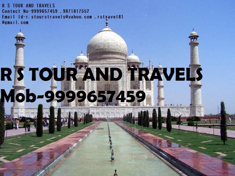  Pricelists of R S TOUR AND TRAVELS A-5,108 B/9 KISHANGARH - Photo 1 of 1