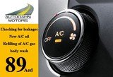 www.Bigfish.ae, Dubai