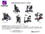 Agis Mobility Pte LtD, TOA PAYOH