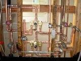  Republic Plumbing Supply Norwood 890 Providence Hwy 