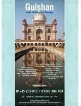 Menus & Prices, Gulshan Restaurant Chelmsford, Chelmsford