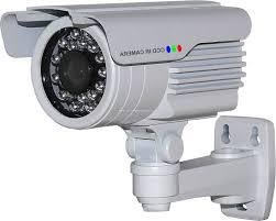  Spy Camera in Delhi of Spy Camera In Delhi India H.0.2162/29 GURU ARJUN NAGAR OPP. METRO PILLER NUMBER 230 MAIN PATEL NAGAR ROAD - Photo 4 of 4