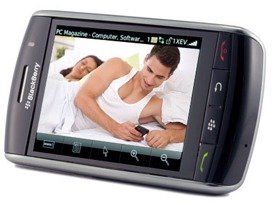 Spy Mobile Phone Software For Blackberry spy Mobile Phone Software in Delhi India of Spy Mobile Phone Software In Delhi India H.0.2162/29 GURU ARJUN NAGAR OPP. METRO PILLER NUMBER 230 MAIN PATEL NAGAR ROAD - Photo 7 of 7