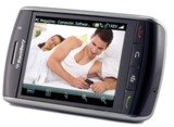 Spy Mobile Phone Software For Blackberry, Spy Mobile Phone Software In Delhi India, new delhi
