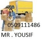 Menus & Prices, WADI AL SAFA_MOVER & PACKER(LCC)050 9111486_YOUSIF, dubai