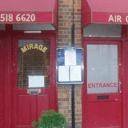  Profile Photos of Mirage Steak Restaurant Ilford 740 Eastern Avenue, Newbury Park - Photo 5 of 5