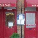 Mirage Steak Restaurant Ilford, Ilford