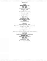 Menus & Prices, Mirage Steak Restaurant Ilford, Ilford