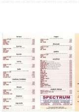 Menus & Prices, Lazzat Restaurant, Wrotham 