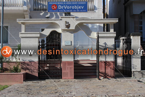  Clinique desintoxication drogue of Centre de dÃ©sintoxication Sremskih boraca 2e - Photo 21 of 25