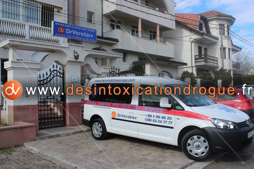  Clinique desintoxication drogue of Centre de dÃ©sintoxication Sremskih boraca 2e - Photo 15 of 25