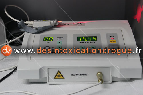  Clinique desintoxication drogue of Centre de dÃ©sintoxication Sremskih boraca 2e - Photo 1 of 25