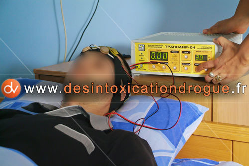  Clinique desintoxication drogue of Centre de dÃ©sintoxication Sremskih boraca 2e - Photo 3 of 25