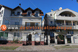  Centre de dÃ©sintoxication Sremskih boraca 2e 