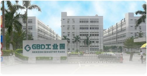 GBD International Co.,Ltd Profile Photos of GBD International Co.,Ltd The Fourth Building, SEG Technology Park, FuTian District - Photo 2 of 4
