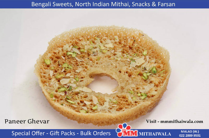  Profile Photos of Varities of Raksha Bandhan Special Ghevar Now Online - M.M.Mithaiwala M.M.Mithaiwala, Anand Road, Opposite Malad Railway Station, Malad West - Photo 3 of 5