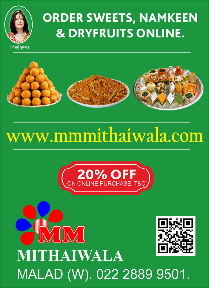  Profile Photos of Varities of Raksha Bandhan Special Ghevar Now Online - M.M.Mithaiwala M.M.Mithaiwala, Anand Road, Opposite Malad Railway Station, Malad West - Photo 5 of 5