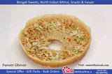 Varities of Raksha Bandhan Special Ghevar Now Online - M.M.Mithaiwala, Mumbai