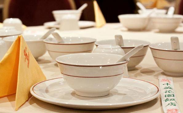  Profile Photos of Chung Ying Garden 17 Thorp Street - Photo 7 of 12