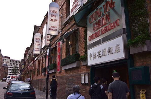  Profile Photos of Chung Ying Garden 17 Thorp Street - Photo 11 of 12