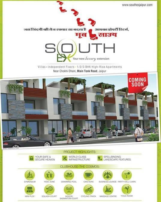  Profile Photos of Sun India Developers G-7, Pratap Plaza, Pratap Nagar, Tonk Road - Photo 6 of 7