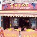 LALO'S MEXICAN CANTINA & COCKTAIL BAR, UPMINSTER