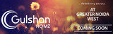 Gulshan Bellina Noida Extension, Noida