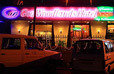 Menus & Prices, Goa WoodLands Hotel, Margao