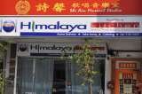 Himalaya Kitchen, Singapore