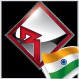 Rockford India, New Delhi