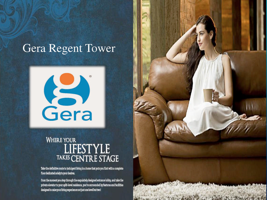  Pricelists of Gera Regent Tower Baner Pune - Photo 17 of 17