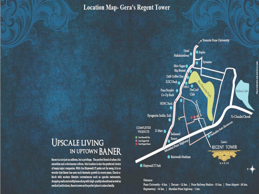  Pricelists of Gera Regent Tower Baner Pune - Photo 11 of 17