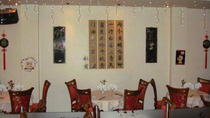  Profile Photos of Yin Court Chinese Restaurant 153 St.Mary's Lane - Photo 5 of 5