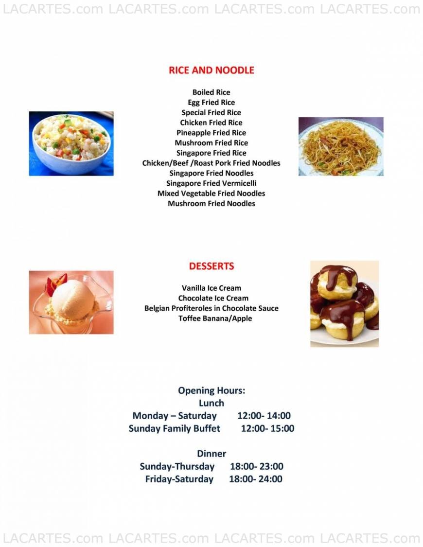  Pricelists of Yin Court Chinese Restaurant 153 St.Mary's Lane - Photo 3 of 7