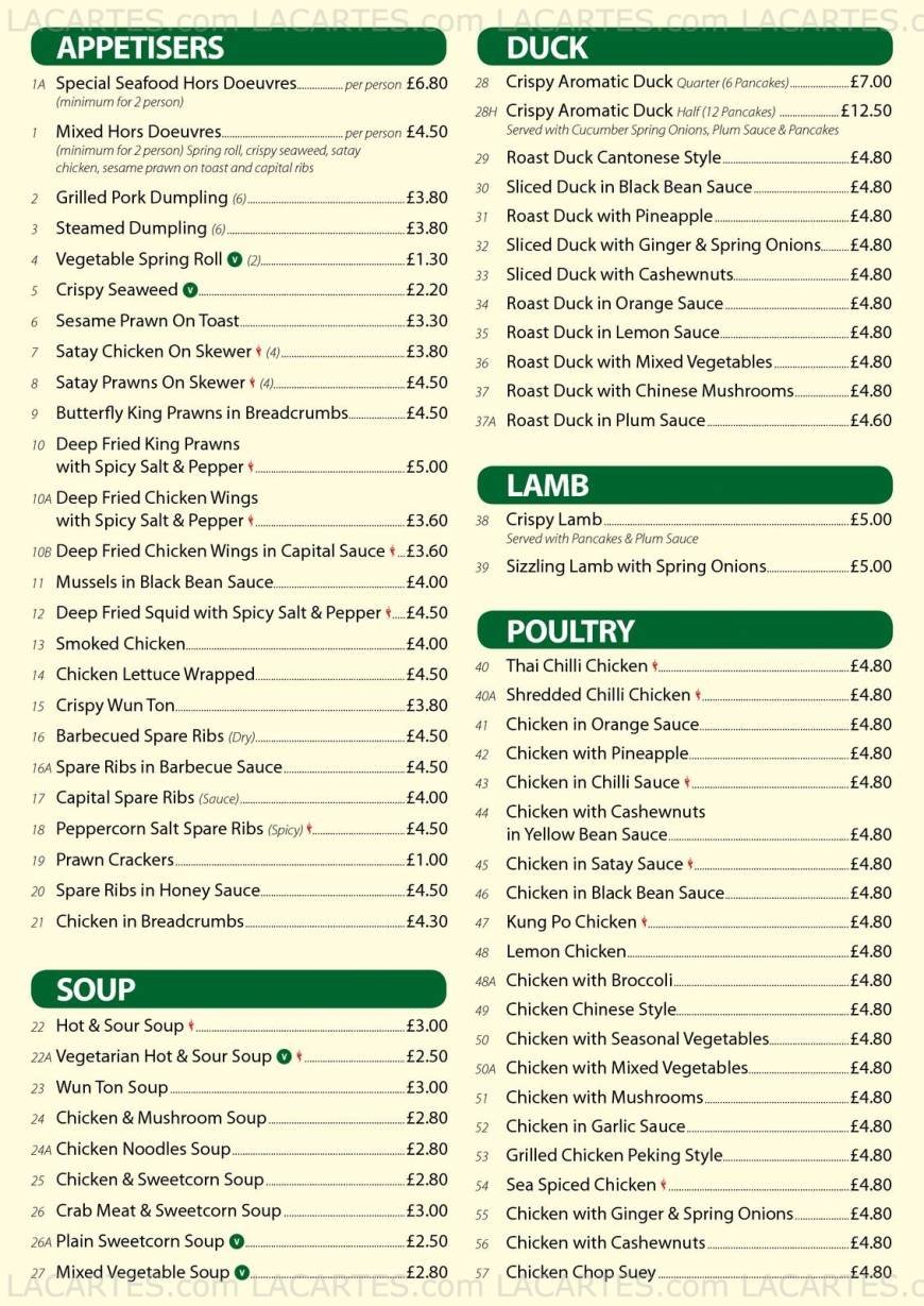  Pricelists of Yin Court Chinese Restaurant 153 St.Mary's Lane - Photo 5 of 7