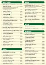 Menus & Prices, Yin Court Chinese Restaurant, Upminster