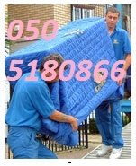 D.DUBAI HOME PACKERS-050-5180866, DUBAI