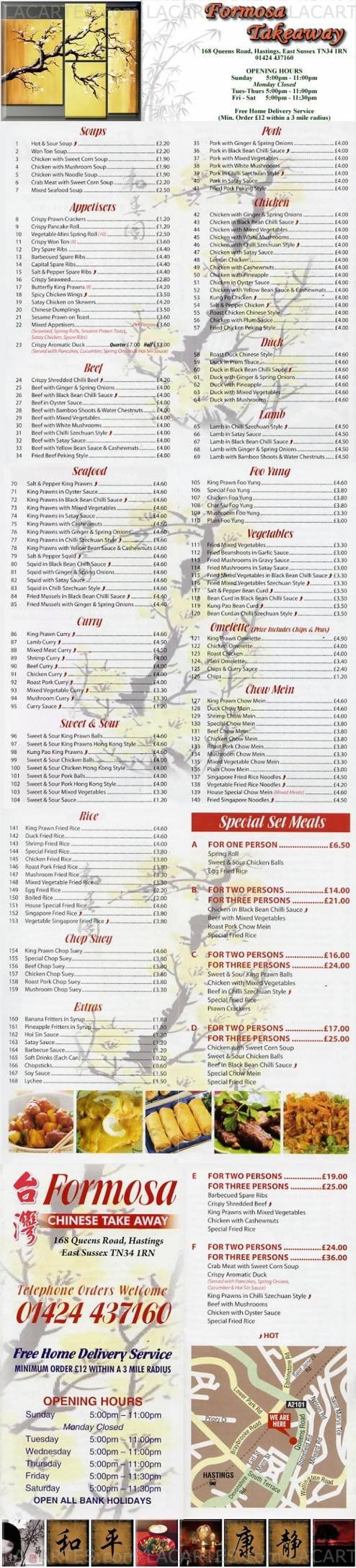  Pricelists of Formosa Takeaway 168 Queens Road  - Photo 1 of 1