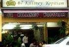 Killiney Kopitiam @ Killiney Road, Singapore