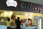  Profile Photos of Killiney Kopitiam @ Sim Lim Square 1 Rochor Canal Road - Photo 2 of 3