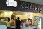 Killiney Kopitiam @ Sim Lim Square, Singapore