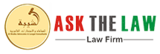 Debt Collection Services - ASK THE LAW, Dubai