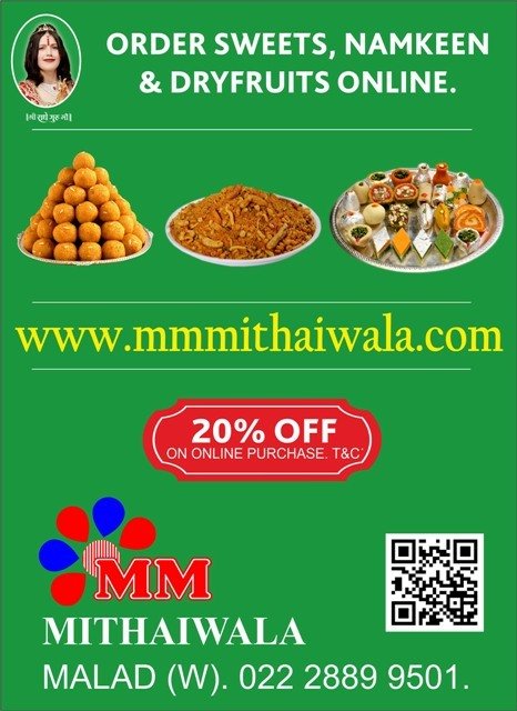  Profile Photos of Order Different Varieties of Modak Online with Special Offers During Ganpati Festival - MMMithaiwala M.M.Mithaiwala, Anand road, opposite railway station, Malad west - Photo 3 of 3