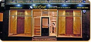  Profile Photos of The Rice Boat 37 Newnham Road  - Photo 2 of 2