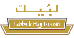  Profile Photos of Labbaik Hajj Umrah 13 Station Road, London, SE25 5AH, United Kingdom - Photo 1 of 1