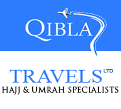  Profile Photos of Qibla Travels LTD. 477 Lea Bridge Road, Leyton. - Photo 1 of 1